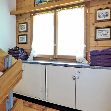 Kibou By Interhome 公寓 *