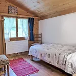 Apartament Kibou By Interhome *