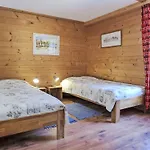 Kibou By Interhome Apartament *